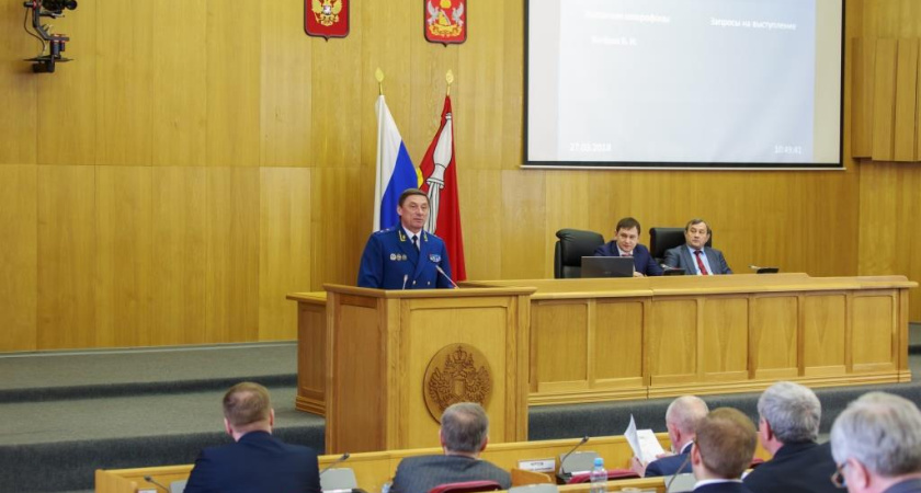 Воронежцы получат штрафы за неповиновение антитеррористической комиссии