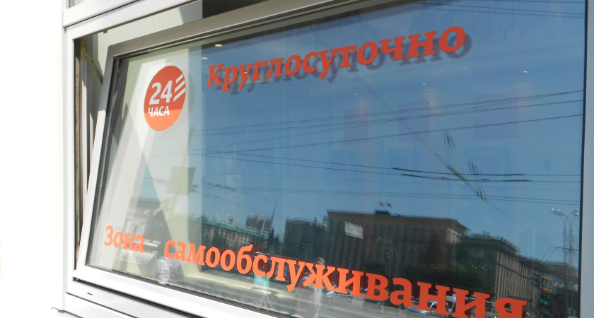 За пять лет объем воронежских налоговых льгот сократился в два раза