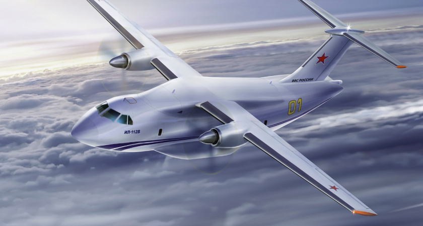 Воронежский авиазавод придал энергии проекту Ил-112
