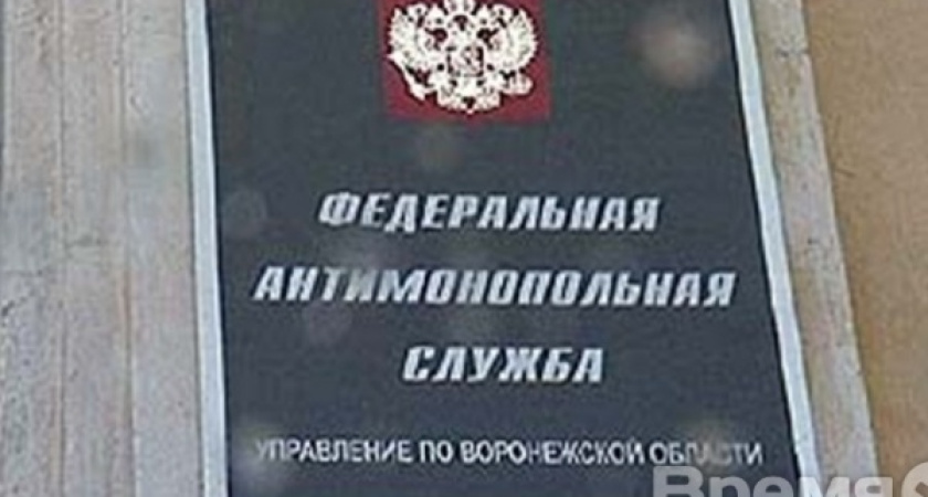 Срыв ремонта воронежских управ довел строителей до «черного списка» 