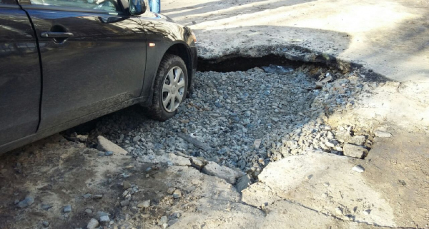 Воронежскому Московскому проспекту выписали восстановительные процедуры