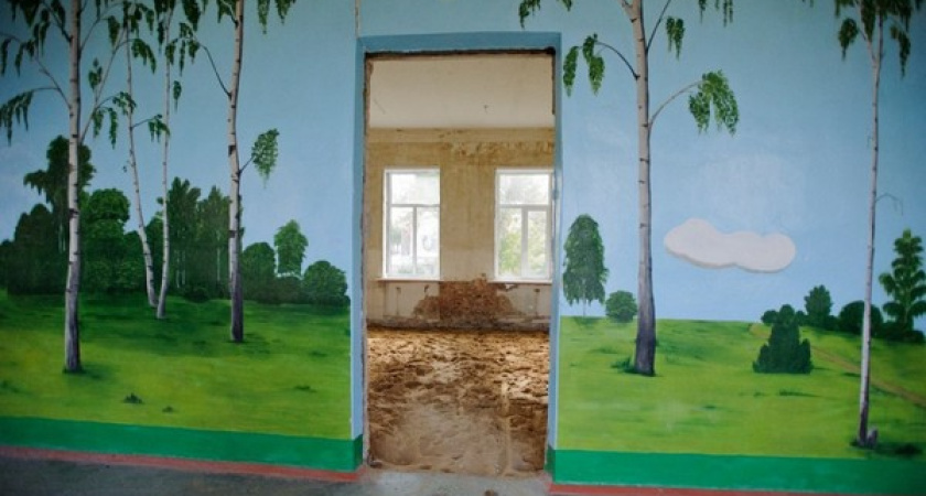 В воронежскую облдуму поступил законопроект о новой власти