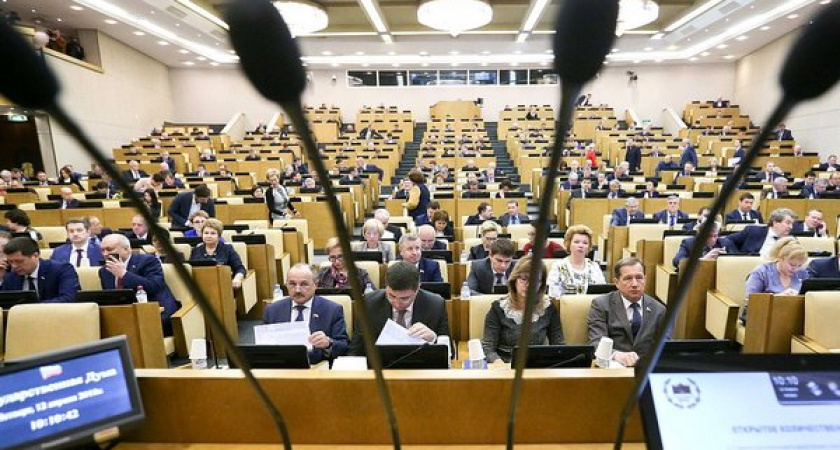 Воронежские депутаты Госдумы померились доходами и имуществом