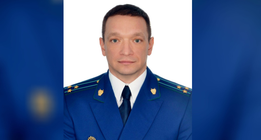 В Воронеже назначили нового начальника отдела облпрокуратуры