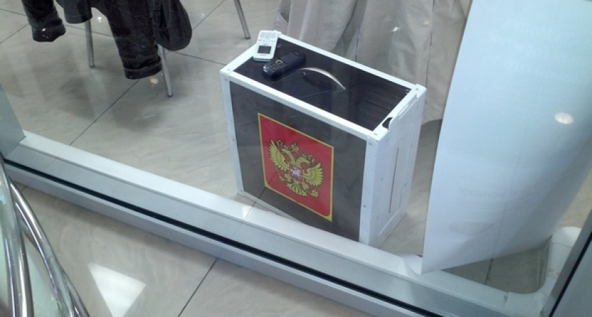 ЦИК поручил вскрыть опечатанные документы на шести воронежских участках