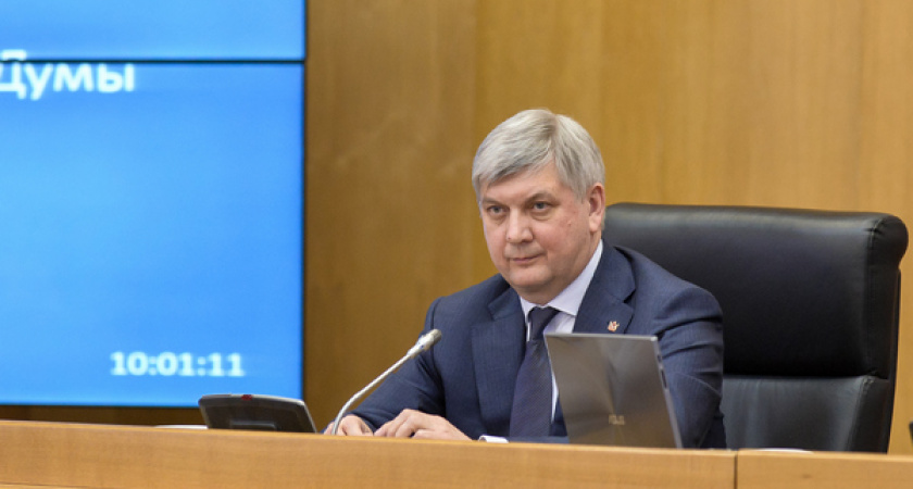 Какие перемены ожидаются в воронежском правительстве