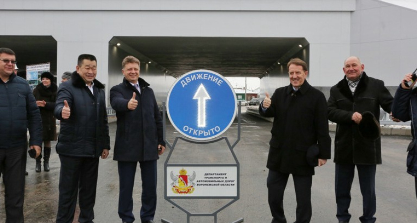 Воронежские силовики выявили крупные бюджетные хищения в Лисках