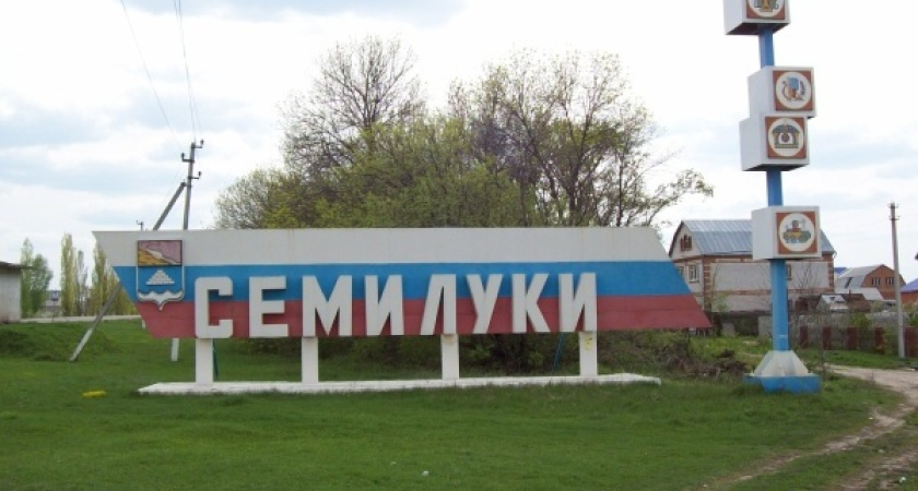 Жители дома в Семилуках не могут продохнуть из-за соседнего производства 