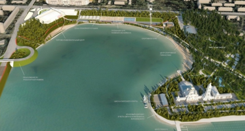 В Воронеже появится Центр мужской гимнастики 