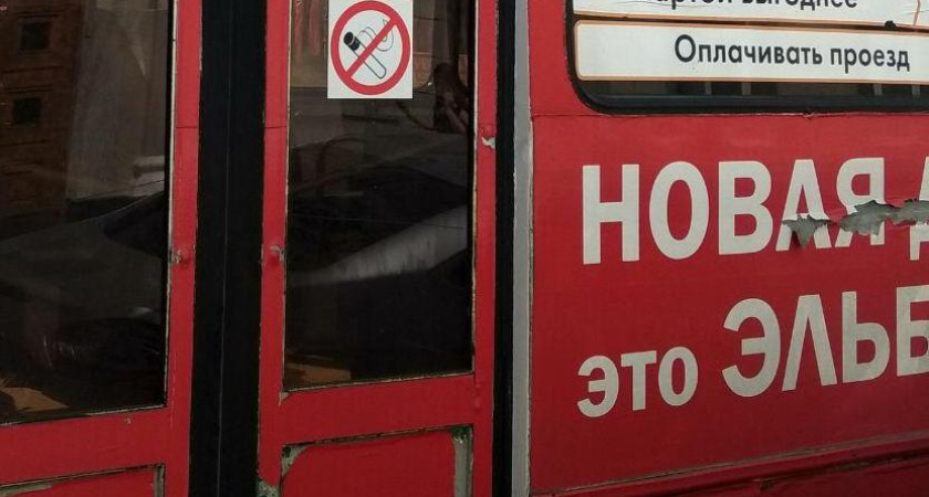 Воронежцы смогут расплатиться в автобусах картой в июне