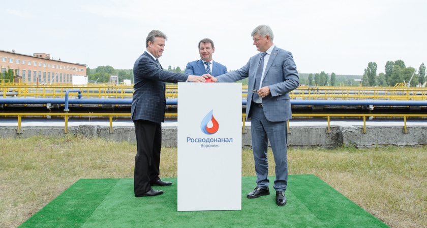 Концессионер воронежского водоканала отчитался о завершении инвестпрограммы