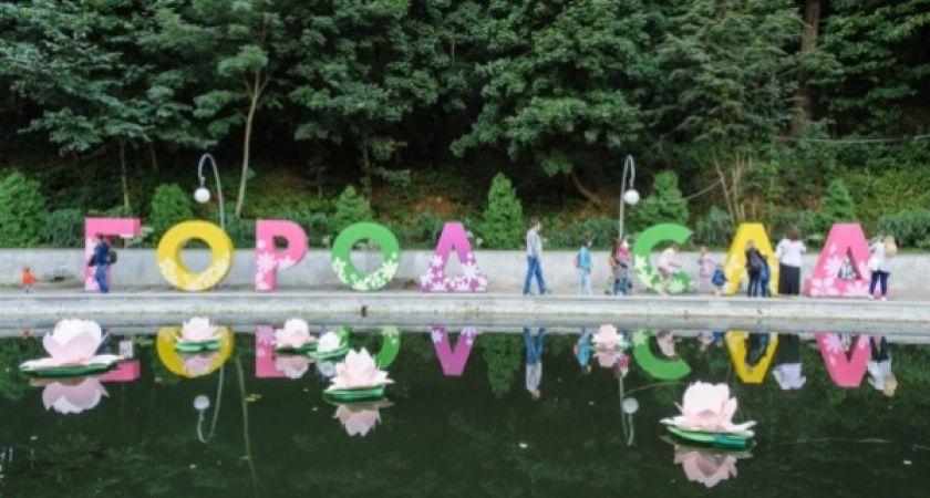 Воронежский «Город-Сад» перенесли на лето