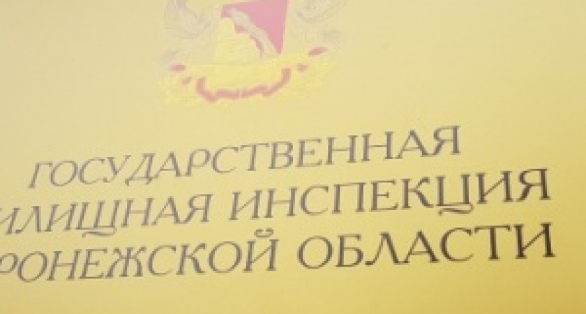 Попытка получить контроль над домом обернулась для воронежской УК «ЖилКомСервис» судом