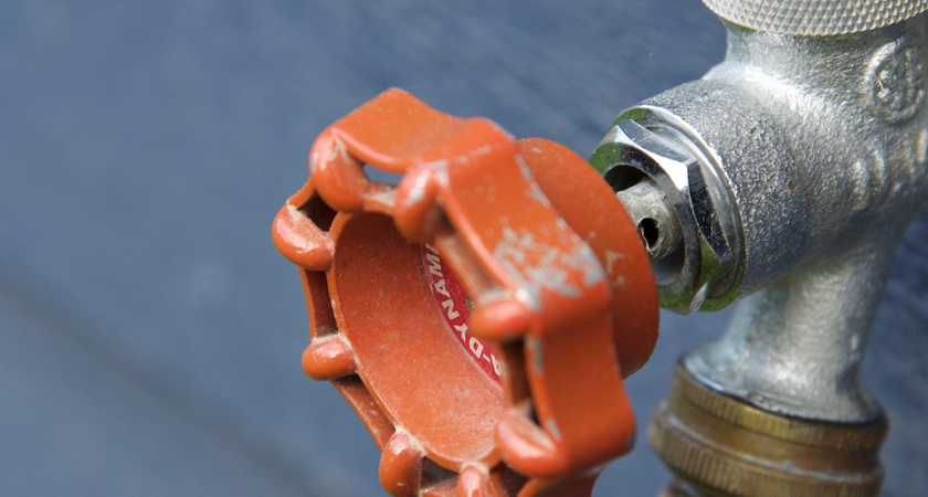 «РВК-Воронеж» оштрафовали на 101 тыс. рублей