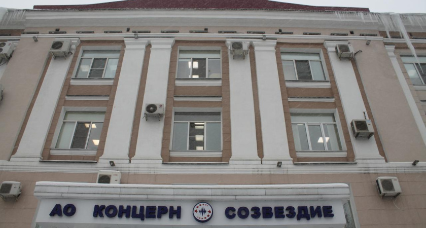 Воронеже возбудили дело о хищении 92 млн рублей у структуры «Созвездия»