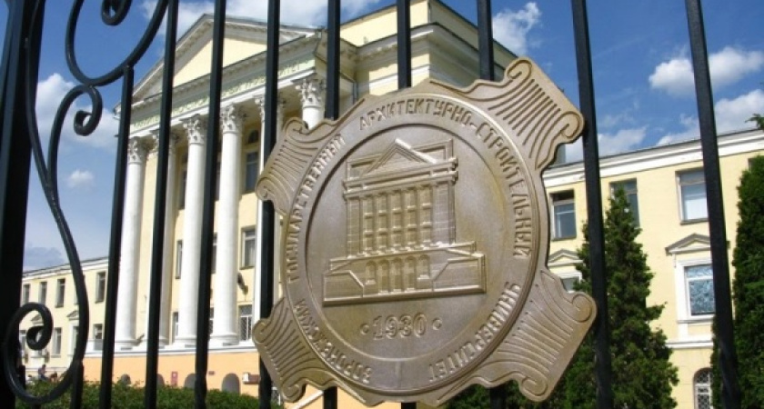 Строительство корпуса Воронежского опорного вуза обойдется в 221,6 млн рублей