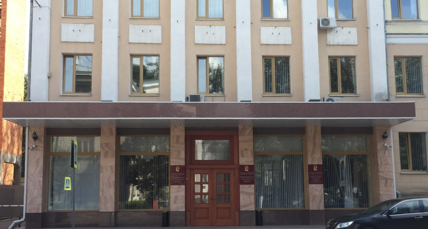 Депутаты гордумы выберут Почетных граждан Воронежа ко Дню города