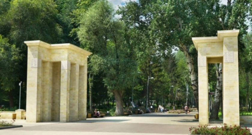 Прежний подрядчик подготовит конкурс концепций для Воронежского центрального парка