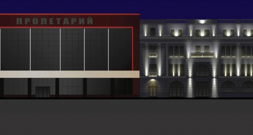 На иллюминацию в центре Воронежа добавили 15 млн рублей