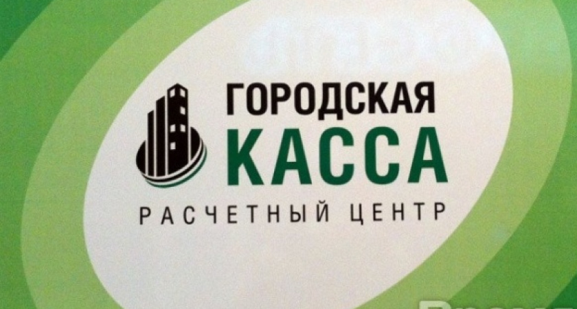 Воронежские полицейские передали в суд дело «Городских касс»