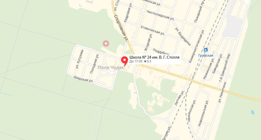 Власти решили сделать пристройку к школе еще в одном отдаленном микрорайоне Воронежа 