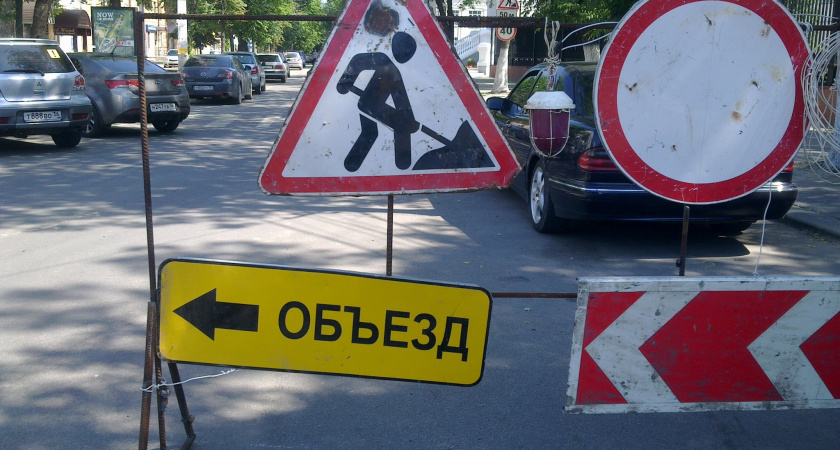 В Воронеже разработают новую схему дорожного движения за 30 млн рублей