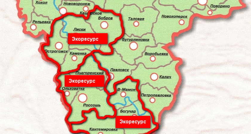  «Экоресурс» выиграл третий подряд на обслуживание мусорного кластера в Воронежской области