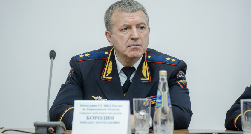В воронежском главке МВД представили нового начальника