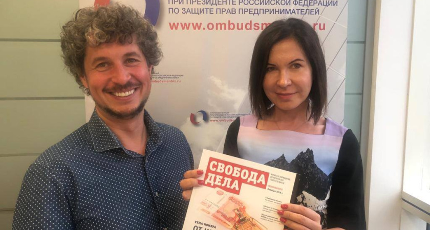 Воронежский СК прекратил уголовное преследование гендиректора дилерской сети «Модус»