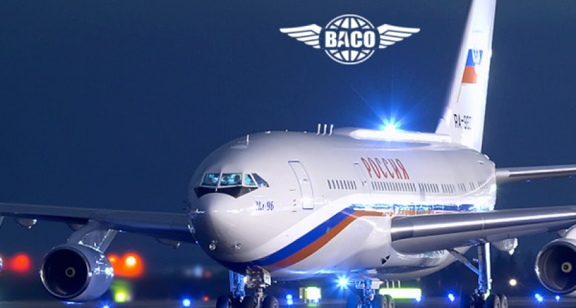 Воронежский авиазавод в составе ОАК передадут «Ростеху»