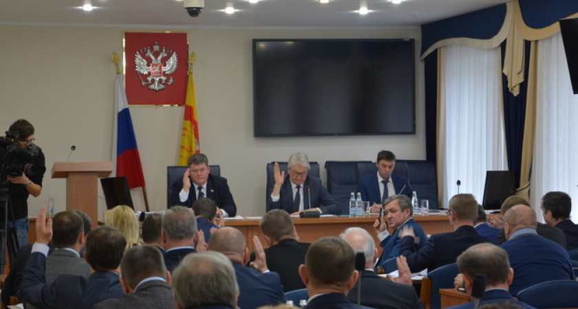 «Воронежскую горэлектросеть» готовят к приватизации через продажу акций