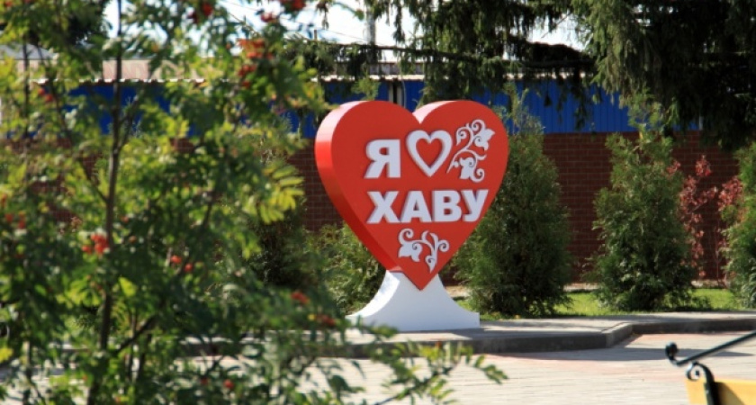 Верхнехавский район Воронежской области не смог выбрать главу