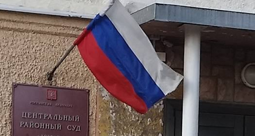 Руководители воронежского маслозавода получили по пять лет условно