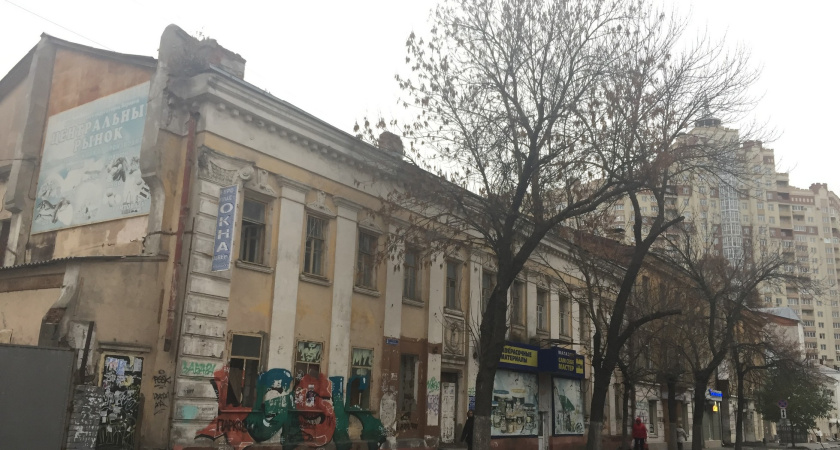 Архитекторы из четырех городов представили 23 проекта по созданию воронежского Дома анимации 