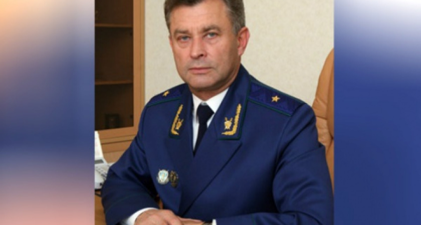 Первый зампрокурора Воронежской области Василий Хромых вышел на пенсию