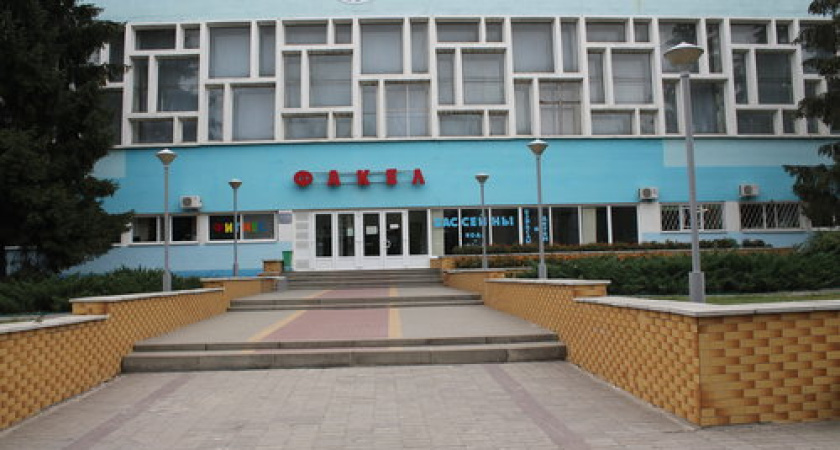 В Воронеже футбольные менеджеры получили по три года условки за мошенничество