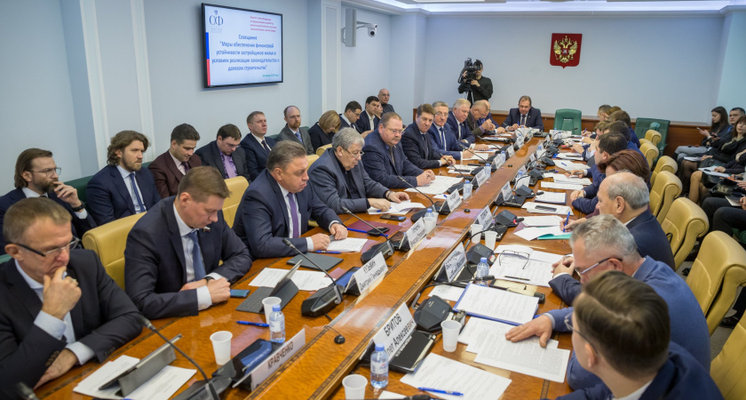 Воронежский сенатор предложил вернуться к рассмотрению поэтапного раскрытия счетов эскроу для застройщиков 