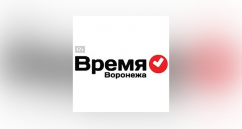 Межрайонного прокурора в Воронежской области сняли за нарушение тайны