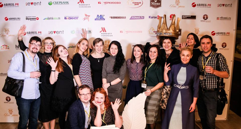 Сменившая формат воронежская медиапремия «Бал прессы» открывает прием конкурсных заявок 