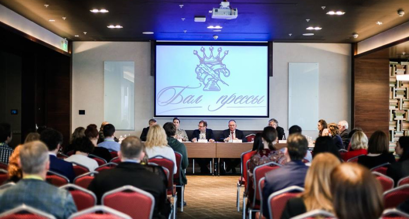 Организаторы воронежской премии «Бал прессы, бизнеса и власти» призвали меценатов смелее заявлять о проектах