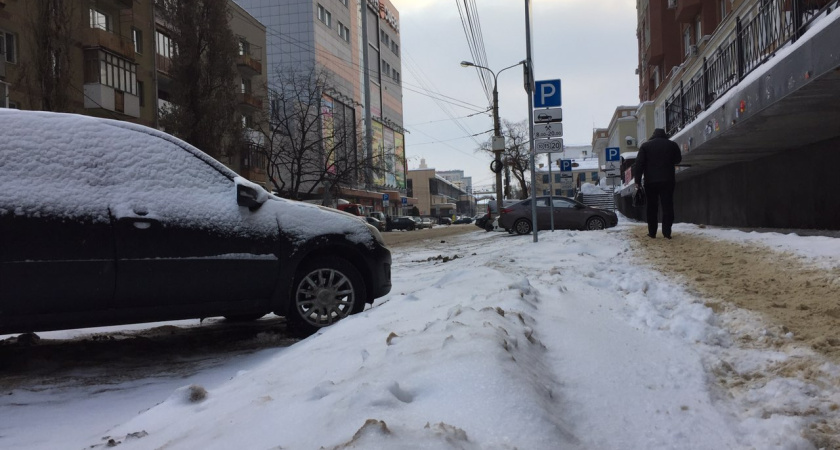 Мэрия Воронежа отчиталась о доходах в бюджет от платных парковок в 2018 году