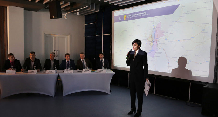 Мэрия Воронежа поставила инвестиционные объекты на карту