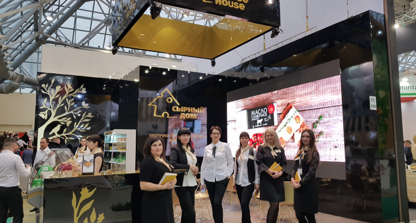 Воронежская МПК «Сырный дом» представила инновационные решения на выставке «Продэкспо-2019»