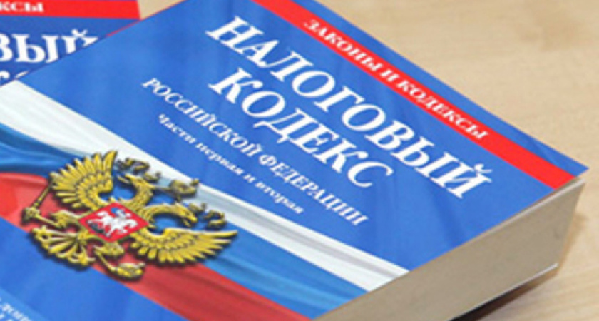 В Воронежской области в бюджет вернули 185,7 млн рублей ущерба от налоговых преступлений