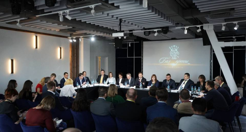 В Воронеже определили лучших специалистов медиасферы в рамках «Бала прессы, бизнеса и власти 2019»