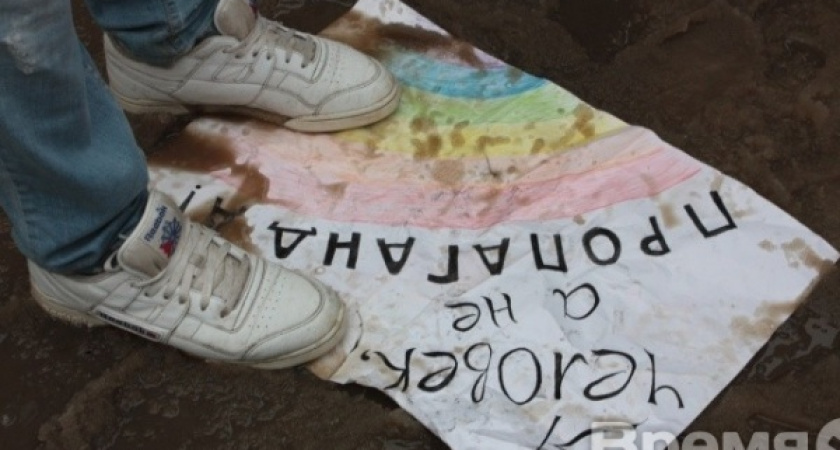 ЛГБТ-активист попробует через суд добиться проведения гей-парадов в Воронежской области