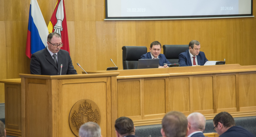 Воронежская облдума признала особо значимыми два инвестпроекта на 6,6 млрд рублей