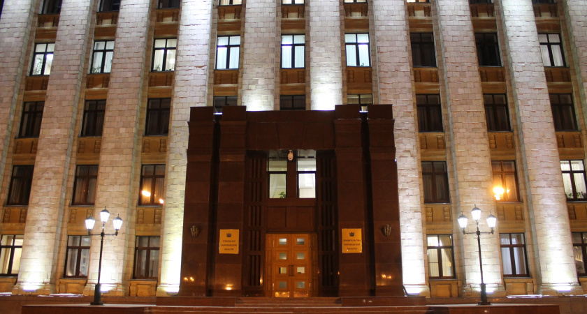 Госслужащих Воронежской области оцифруют в единой финансово-кадровой системе