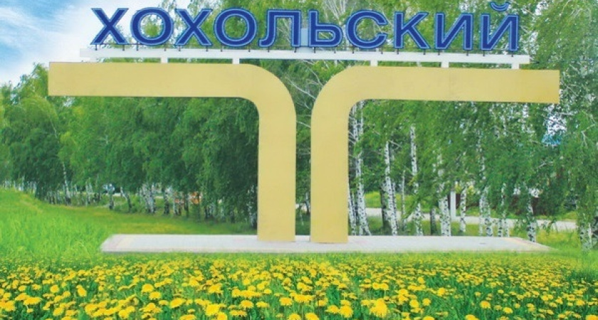 Уголовное дело бывшего главы райцентра под Воронежем рассмотрят в особом порядке