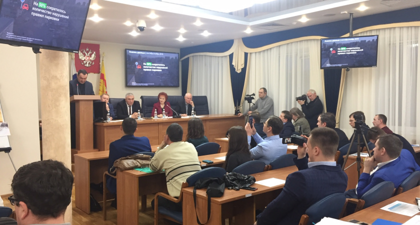 Воронежцы потребовали расторгнуть соглашение по платным парковкам между мэрией и белгородским концессионером